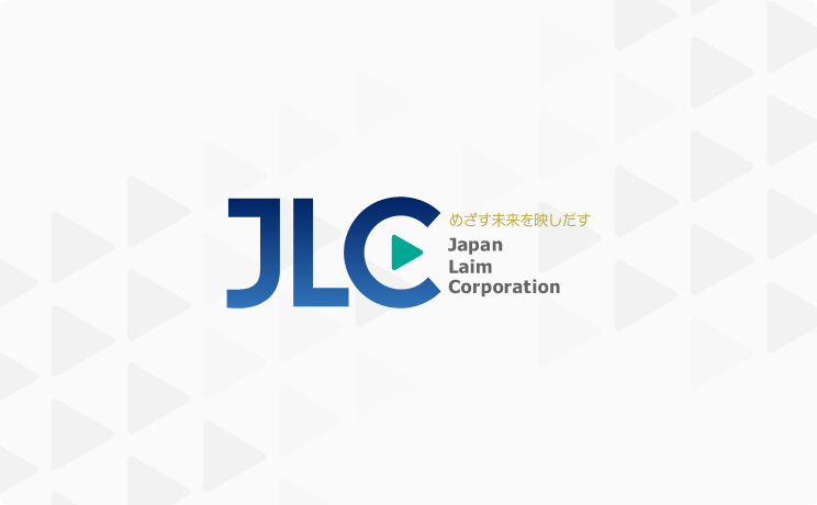 eラーニングのメリット